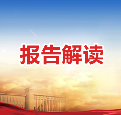 永信贵宾会·217(中国区)官方网站