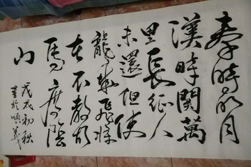 永信贵宾会·217(中国区)官方网站