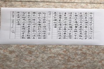 永信贵宾会·217(中国区)官方网站