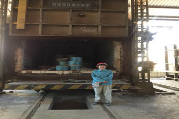 永信贵宾会·217(中国区)官方网站