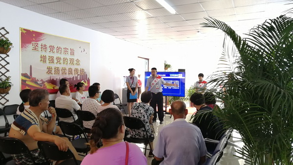 永信贵宾会·217(中国区)官方网站