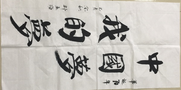 永信贵宾会·217(中国区)官方网站