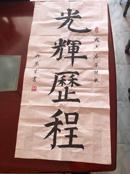 永信贵宾会·217(中国区)官方网站