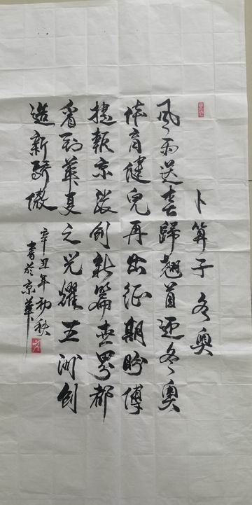 永信贵宾会·217(中国区)官方网站