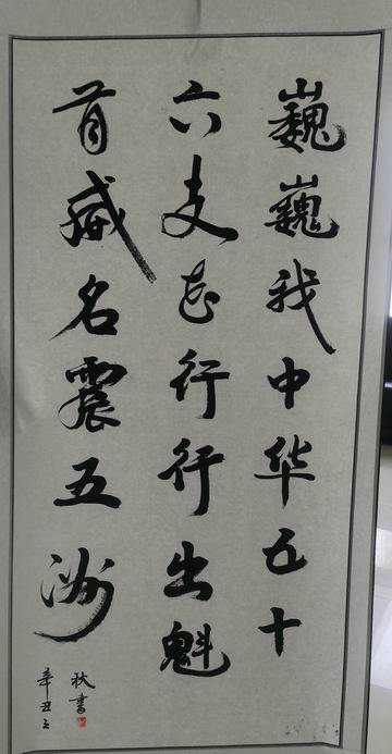 永信贵宾会·217(中国区)官方网站