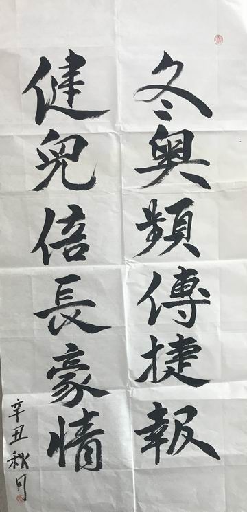 永信贵宾会·217(中国区)官方网站