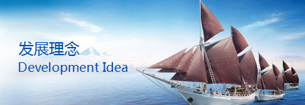 永信贵宾会·217(中国区)官方网站