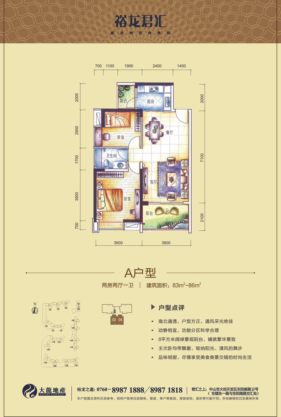 永信贵宾会·217(中国区)官方网站