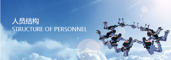 永信贵宾会·217(中国区)官方网站