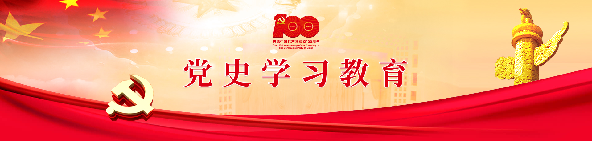 永信贵宾会·217(中国区)官方网站