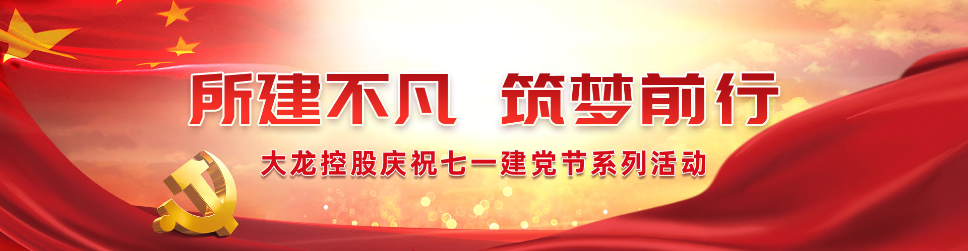 永信贵宾会·217(中国区)官方网站