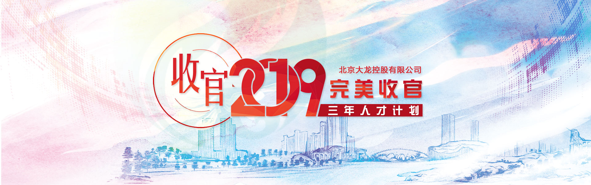 永信贵宾会·217(中国区)官方网站