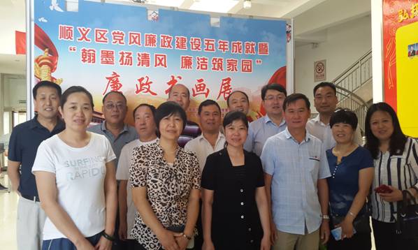 永信贵宾会·217(中国区)官方网站