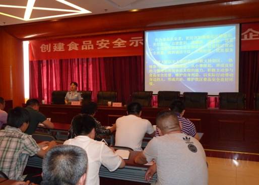 永信贵宾会·217(中国区)官方网站