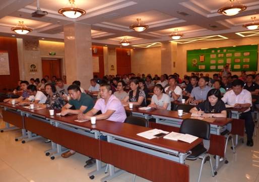 永信贵宾会·217(中国区)官方网站