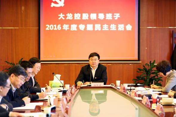 永信贵宾会·217(中国区)官方网站