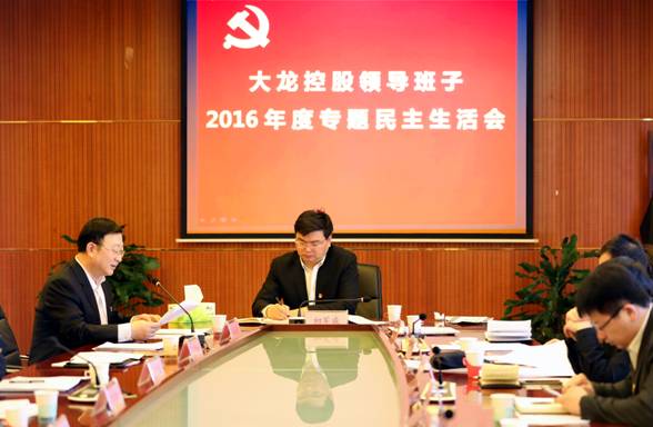 永信贵宾会·217(中国区)官方网站