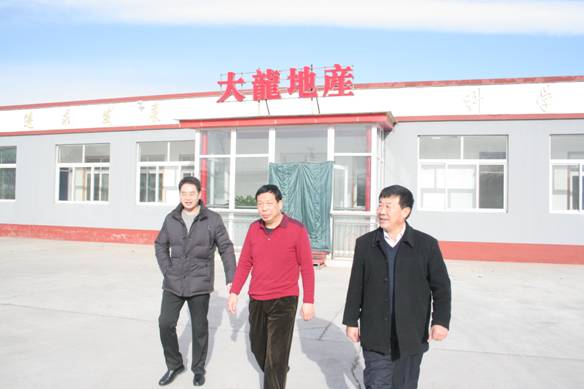 永信贵宾会·217(中国区)官方网站