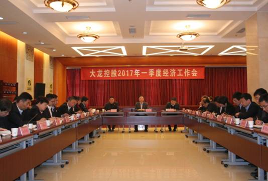 永信贵宾会·217(中国区)官方网站