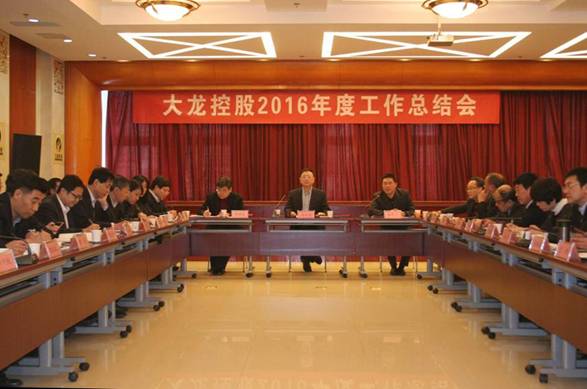 永信贵宾会·217(中国区)官方网站