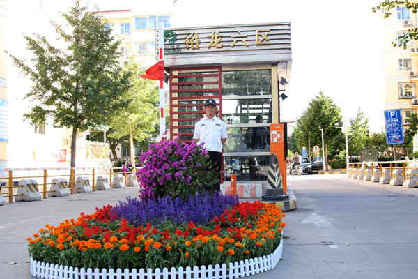 永信贵宾会·217(中国区)官方网站