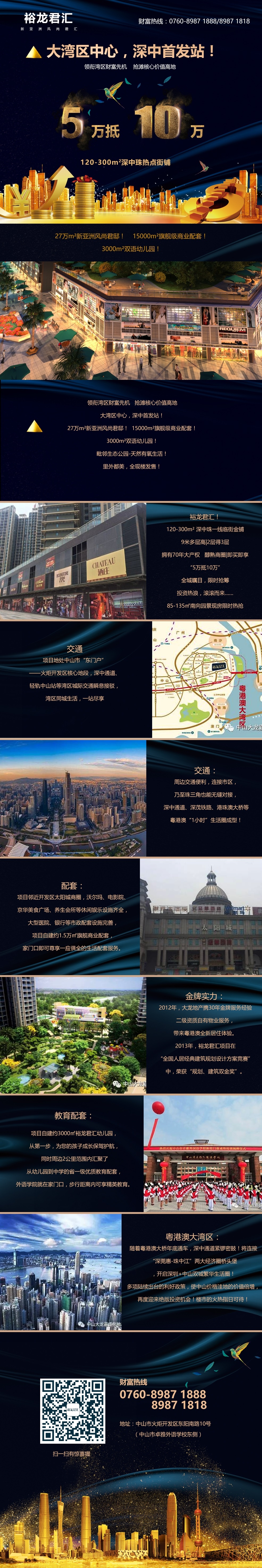 永信贵宾会·217(中国区)官方网站