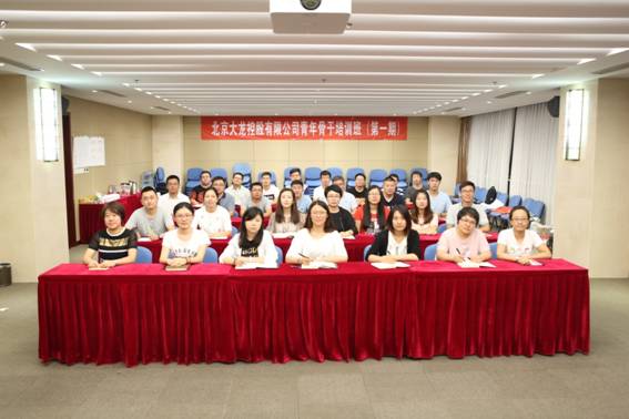 永信贵宾会·217(中国区)官方网站