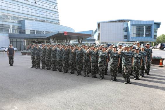 永信贵宾会·217(中国区)官方网站