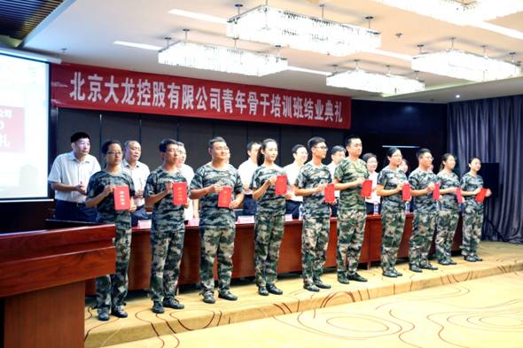 永信贵宾会·217(中国区)官方网站