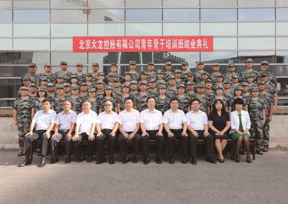 永信贵宾会·217(中国区)官方网站