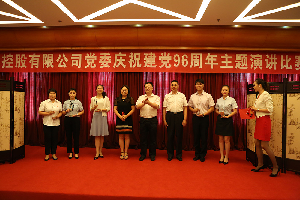 永信贵宾会·217(中国区)官方网站