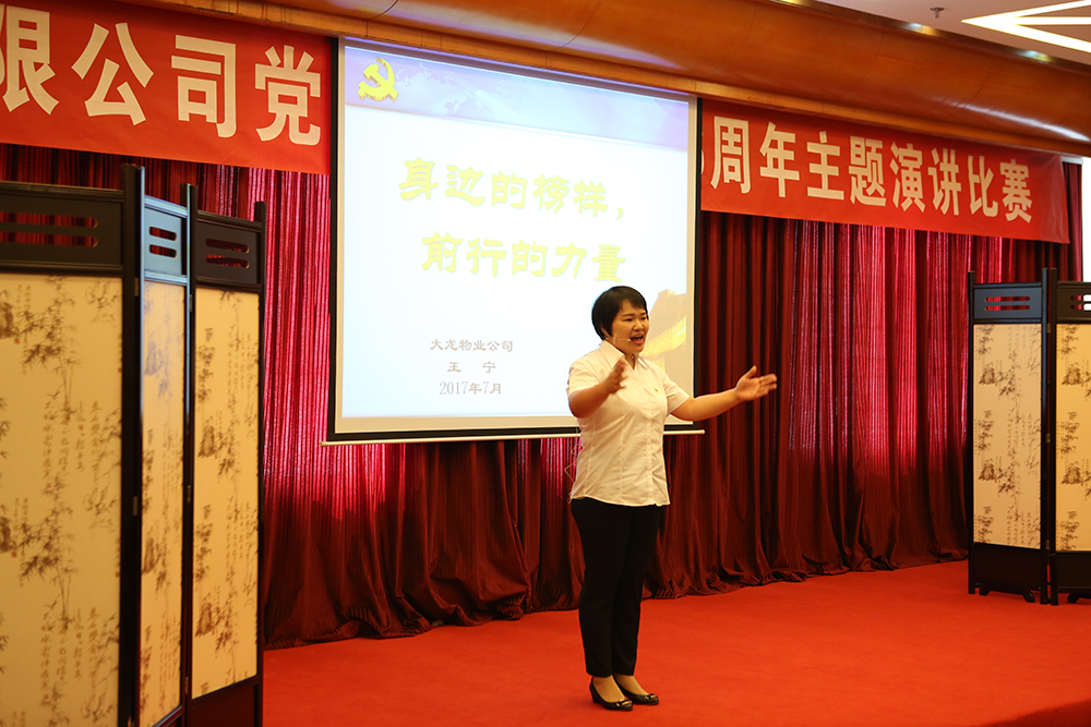 永信贵宾会·217(中国区)官方网站