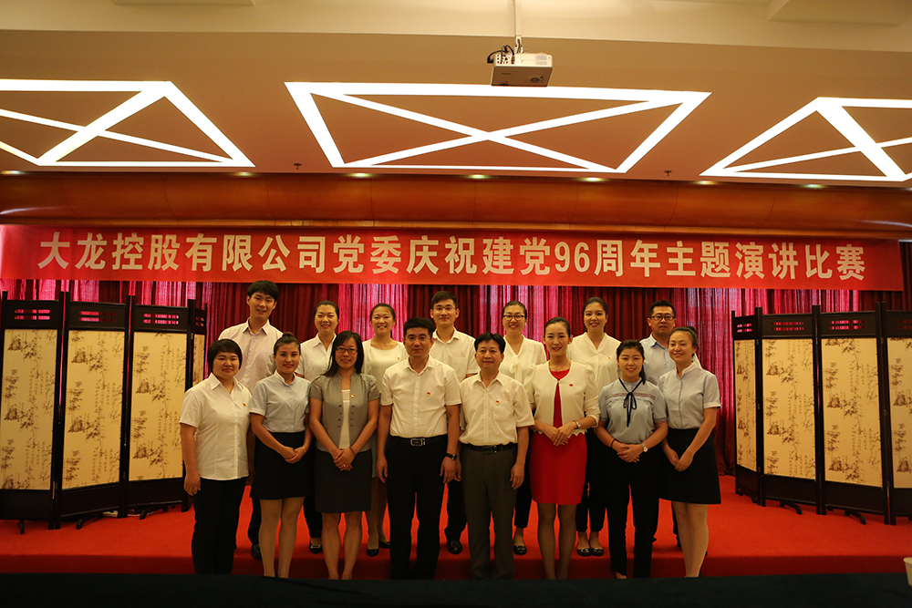 永信贵宾会·217(中国区)官方网站