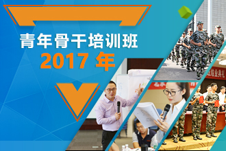 永信贵宾会·217(中国区)官方网站