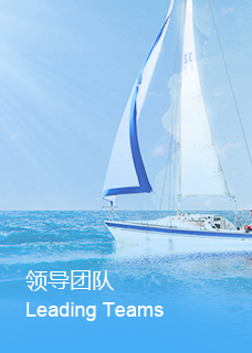 永信贵宾会·217(中国区)官方网站