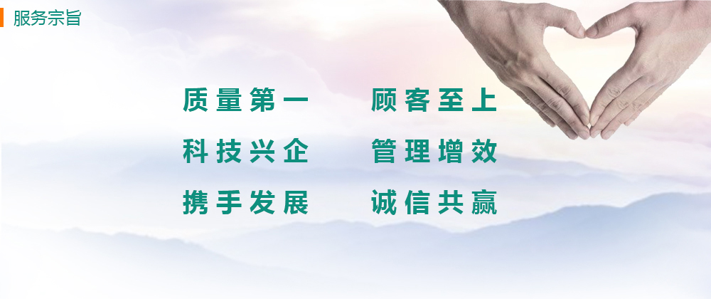 永信贵宾会·217(中国区)官方网站