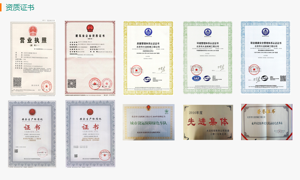 永信贵宾会·217(中国区)官方网站