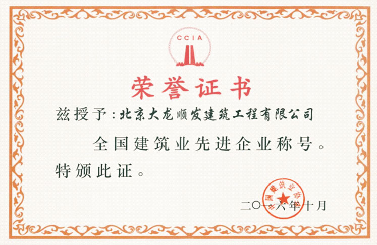 永信贵宾会·217(中国区)官方网站