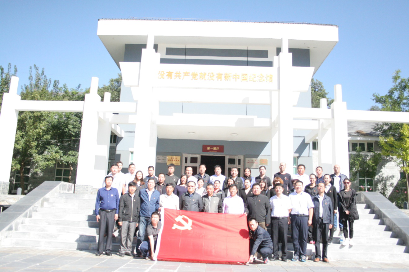 永信贵宾会·217(中国区)官方网站