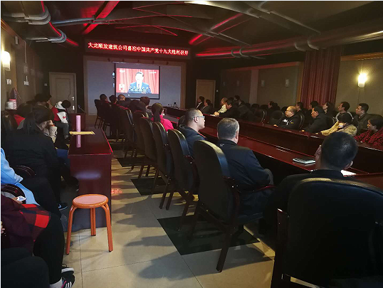 永信贵宾会·217(中国区)官方网站