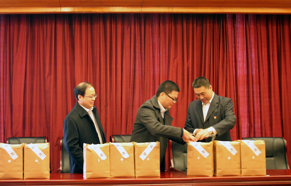 永信贵宾会·217(中国区)官方网站