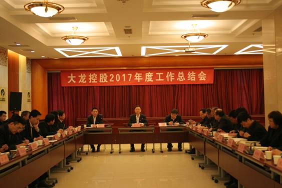 永信贵宾会·217(中国区)官方网站