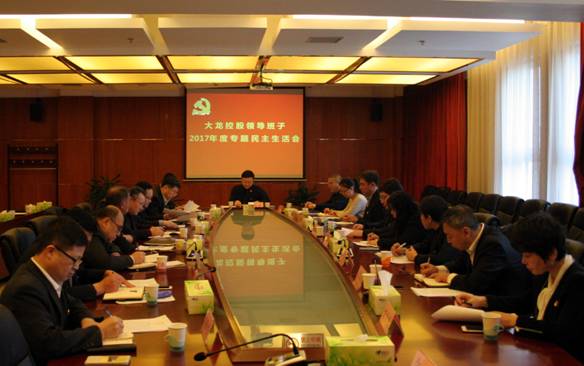 永信贵宾会·217(中国区)官方网站