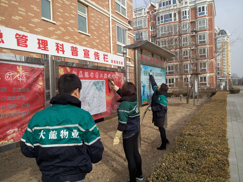 永信贵宾会·217(中国区)官方网站