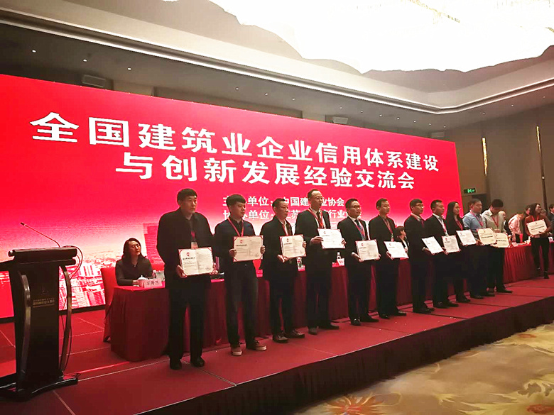 永信贵宾会·217(中国区)官方网站