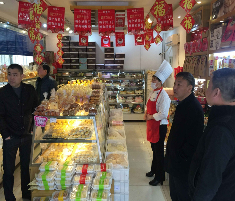 永信贵宾会·217(中国区)官方网站