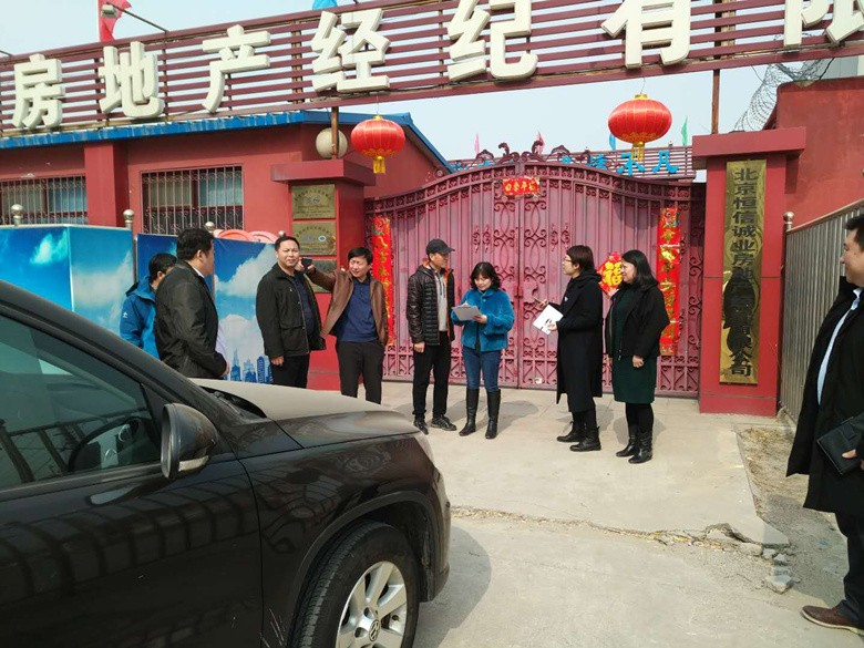 永信贵宾会·217(中国区)官方网站