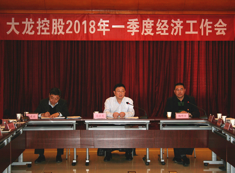 永信贵宾会·217(中国区)官方网站