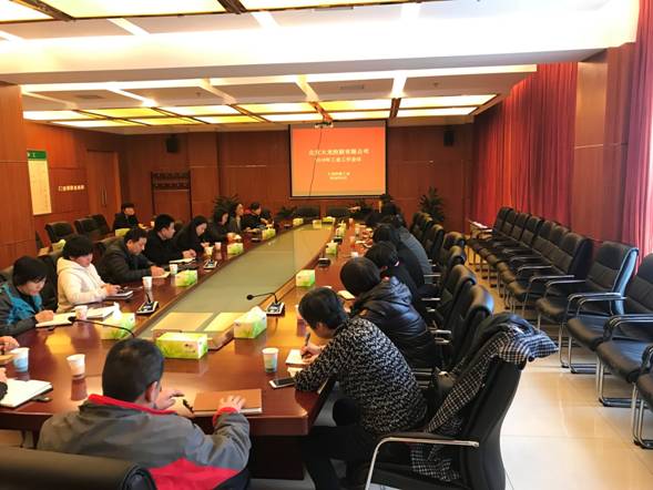 永信贵宾会·217(中国区)官方网站