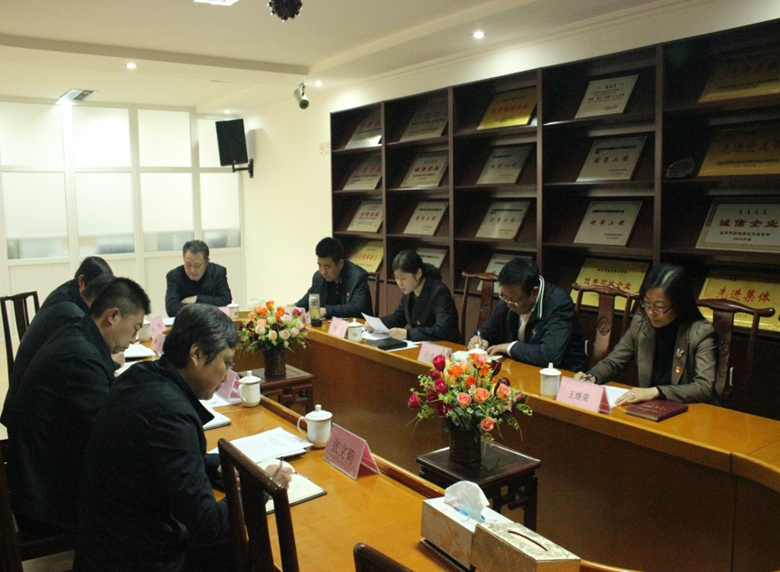 永信贵宾会·217(中国区)官方网站